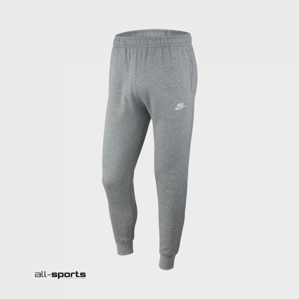 Nike Sportswear Jogger Club Ανδρικη Φορμα Στενο Λαστιχο Γκρι