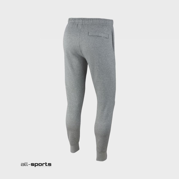 Nike Sportswear Jogger Club Ανδρικη Φορμα Στενο Λαστιχο Γκρι