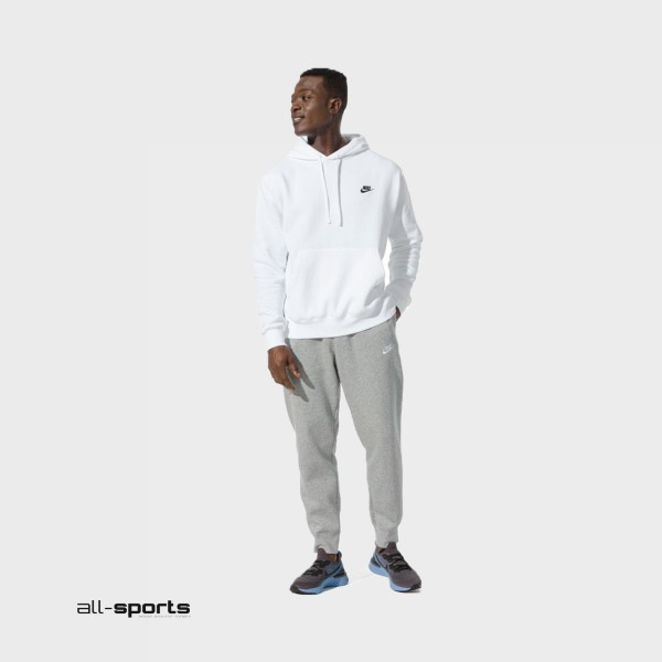 Nike Sportswear Jogger Club Ανδρικη Φορμα Στενο Λαστιχο Γκρι