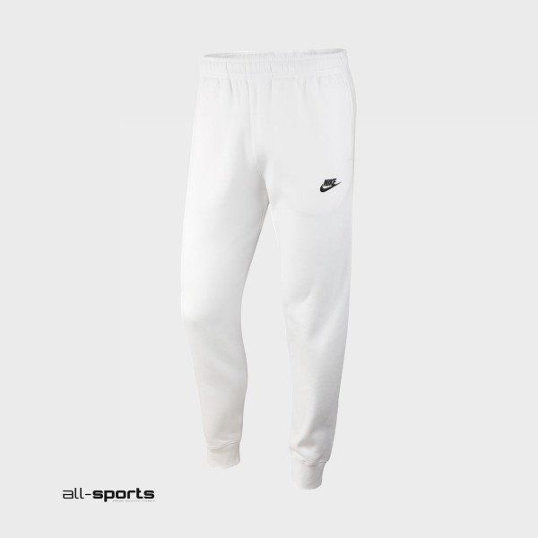 Nike Sportswear Jogger Club Fleece Φορμα Στενο Λαστιχο Λευκο