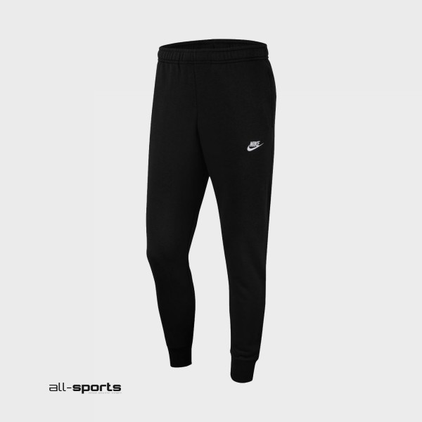 Nike Sportswear Club Fleece Rib Ανδρικη Φορμα Μαυρο