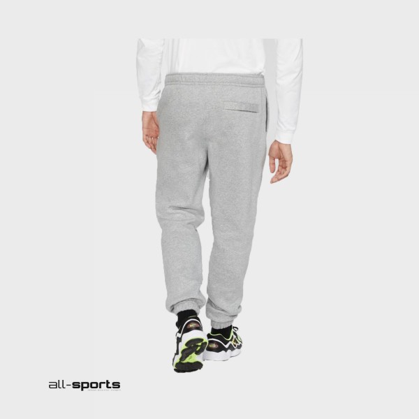 Nike Sportswear Club Fleece Φορμα Ισιο Λαστιχο Γκρι