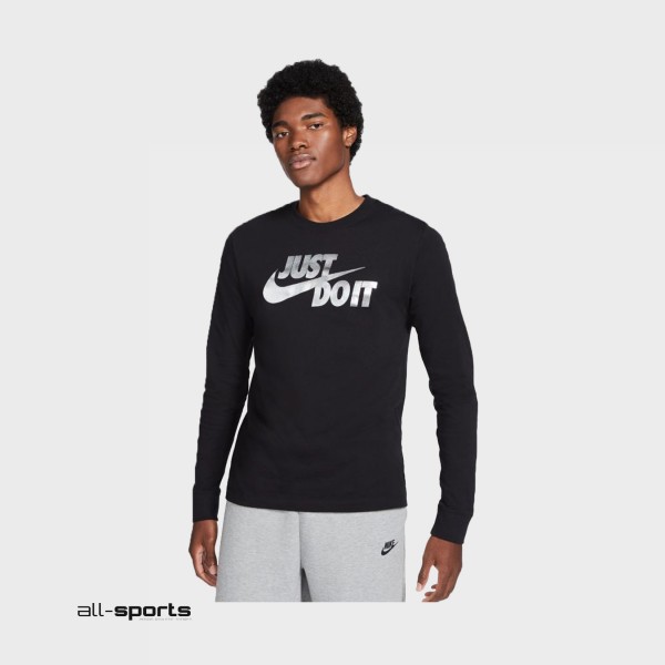 Nike Sportswear Just Do It Sweatshirt Μαυρο