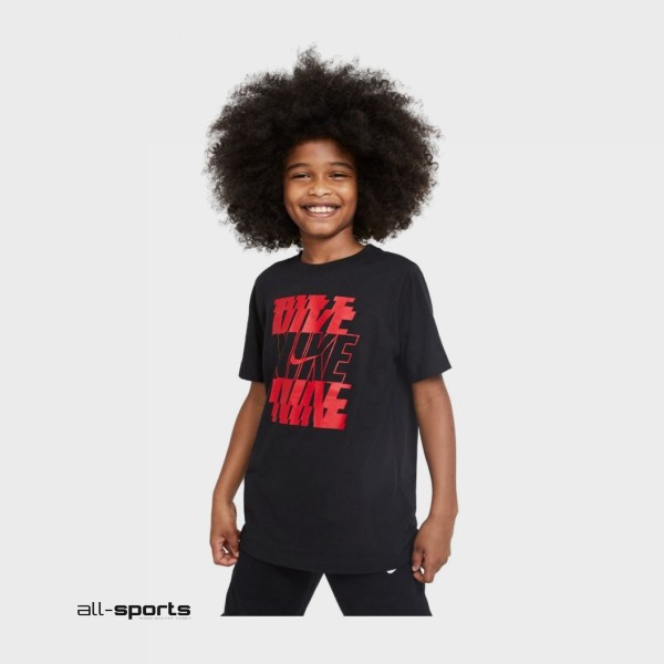 Nike Sportswear Tee Stack Kids Μαυρο