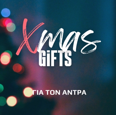 Ανδρικά Ρούχα