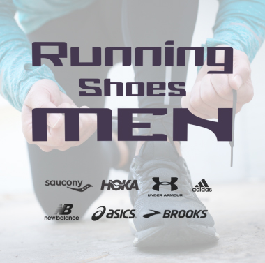 Ανδρικά Running